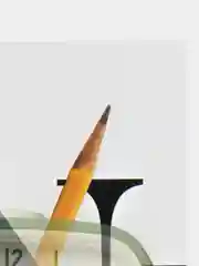 Сквозняк из прошлого, Набоков В.В.