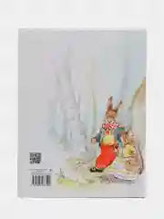Лесные истории