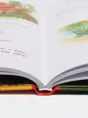Сказки дядюшки Римуса. Автор Харрис Джоэль Чандлер