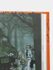 Питер Пэн, Барри Джеймс Мэтью