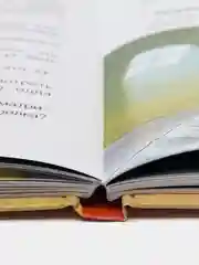Я и мой папа. Необитаемый остров. Коваль Т.Л