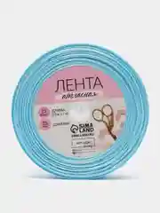 Голубой лента атласная, 25 мм