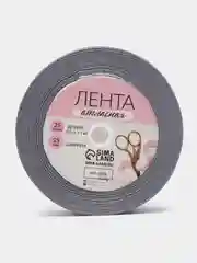 Серебряный лента атласная, 25 мм