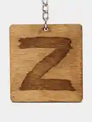 Брелок "Буква Z" на цепочке с кольцом
