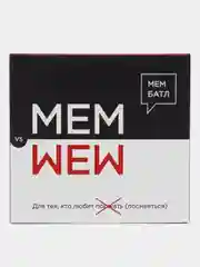 Настольные игры что за мем необычный подарок memeclub для большой компании, взрослым, дети