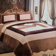 Коричневый покрывало Евро, размер (230*250) + 2 наволочки (50*70 )