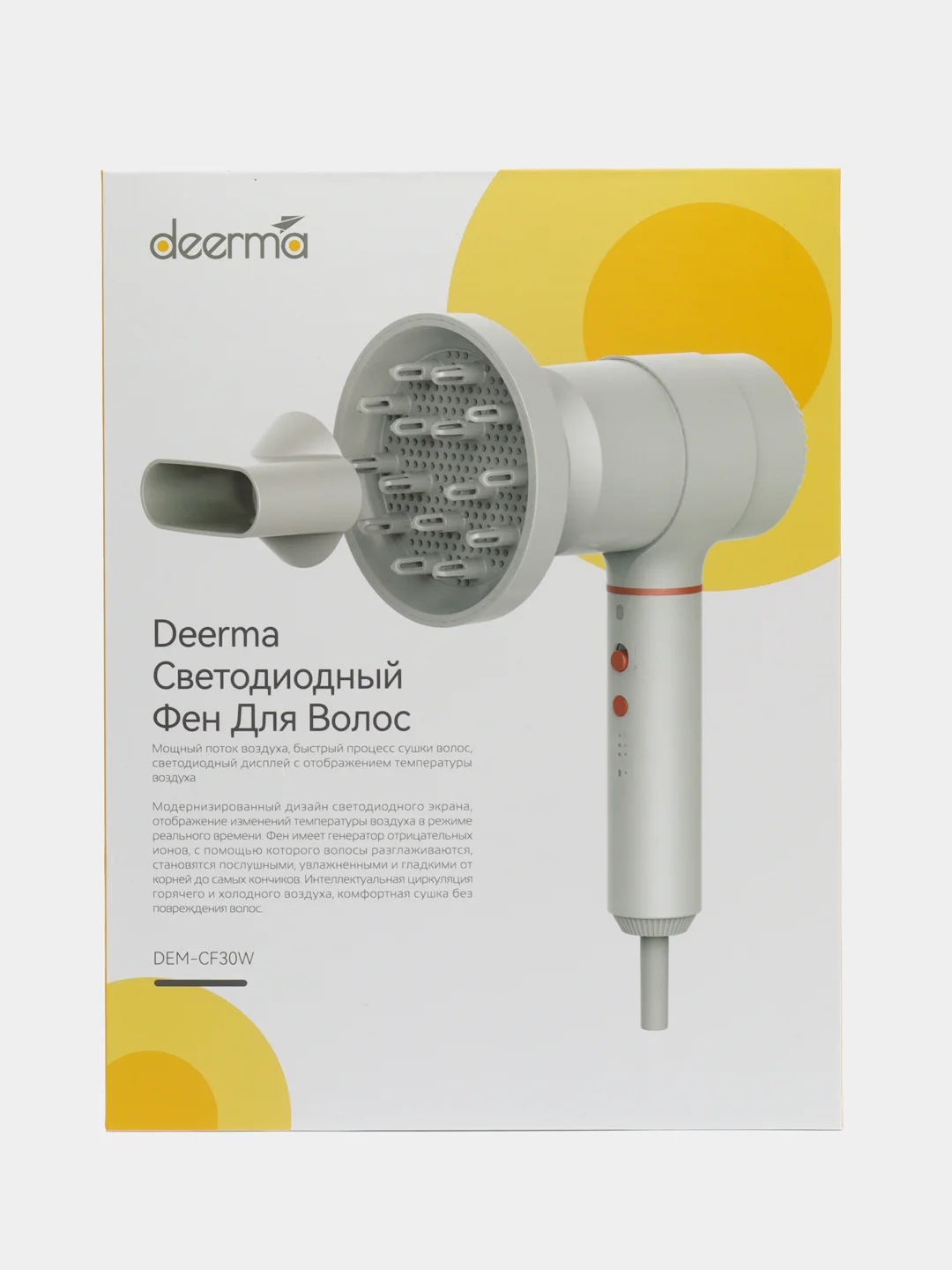 Белый фен профессиональный с насадкой диффузором Xiaomi Deerma DEM-CF30W