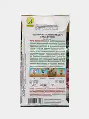 Петуния Махровый океан F1, смесь сортов (семена,цветы)