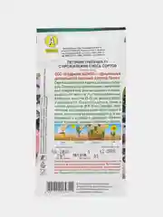 Петуния "Тритуния F1" с прожилками, смесь сортов (семена, цветы)