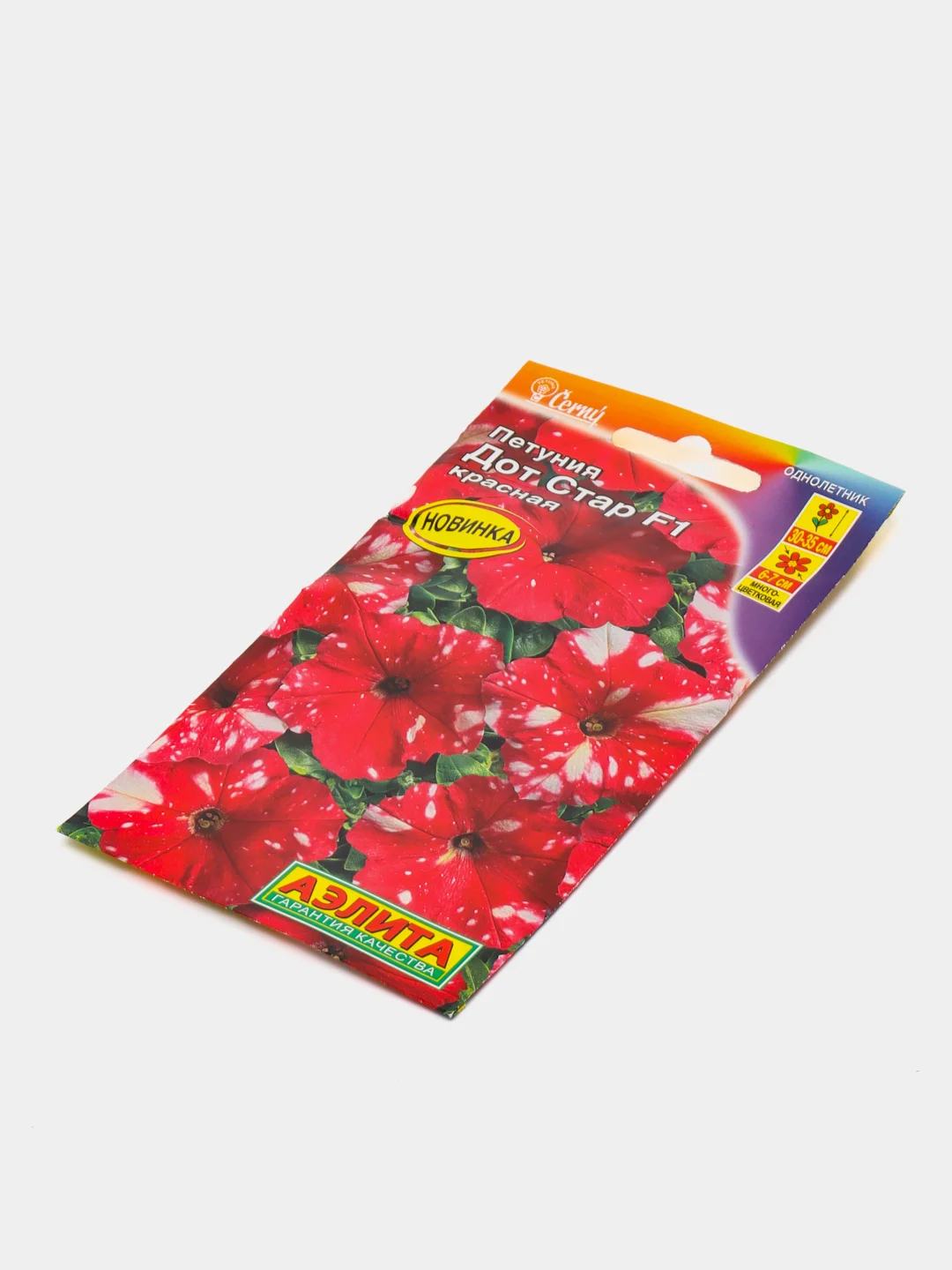 Петуния "Дот Стар F1" красная (семена, цветы)