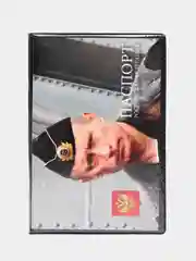 Бежевый обложка на паспорт "Путин", пвх