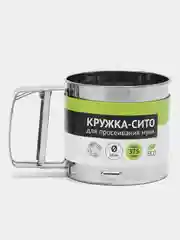 Кружка-сито для просеивания муки, металл