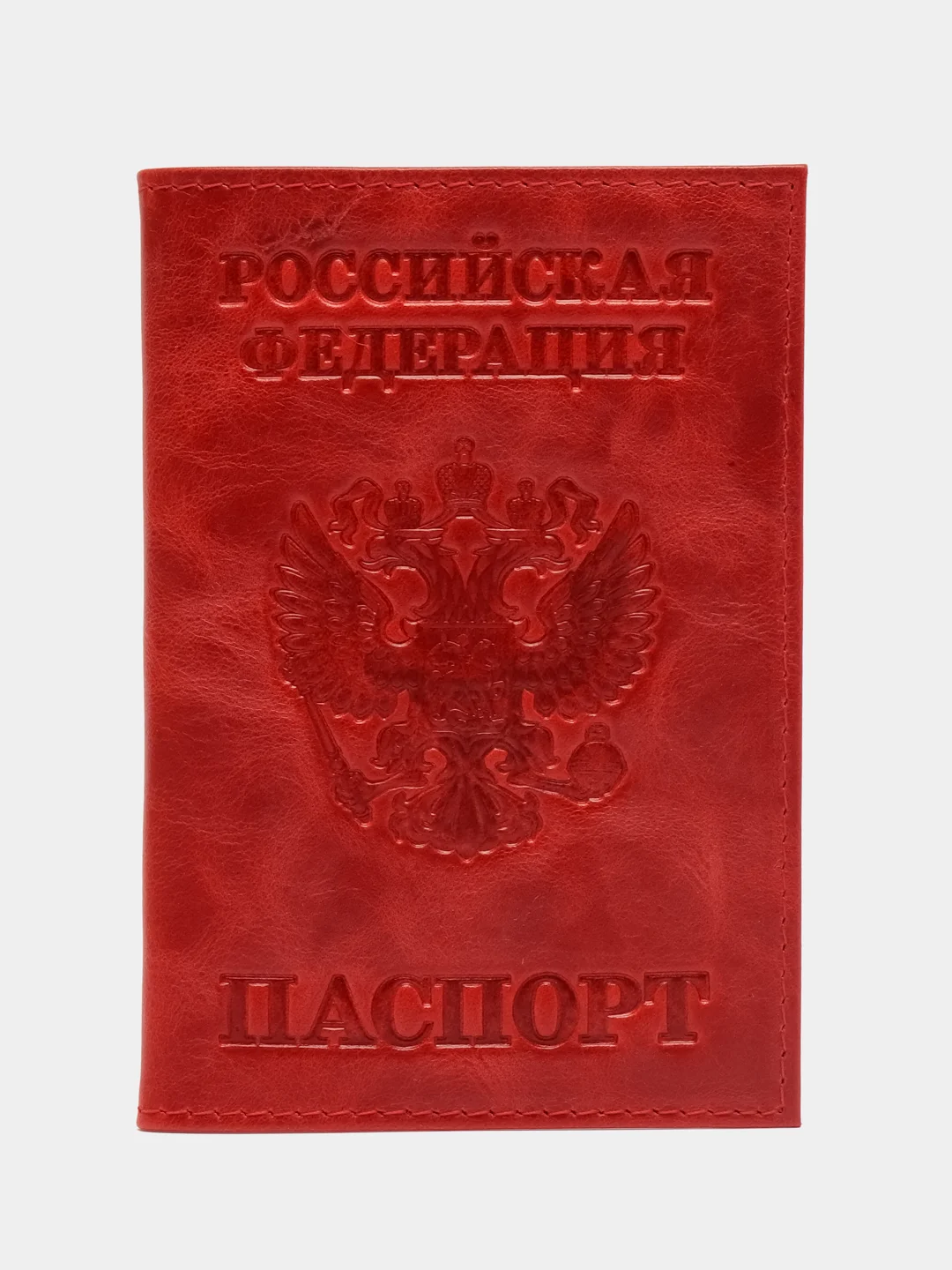 Красный обложка для паспорта из натуральной кожи с отделением для пластиковых карт, Barez