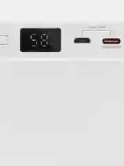 Молочный внешний аккумулятор 30000 mAh / 75000mAh, hoco, Fast Charge Power Bank