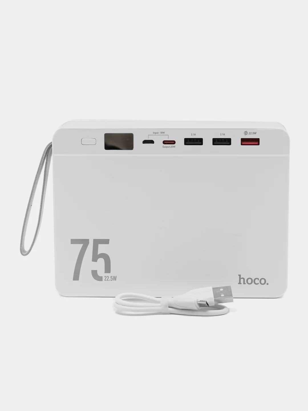 Молочный внешний аккумулятор 30000 mAh / 75000mAh, hoco, Fast Charge Power Bank