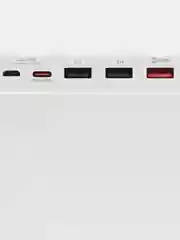 Молочный внешний аккумулятор 30000 mAh / 75000mAh, hoco, Fast Charge Power Bank