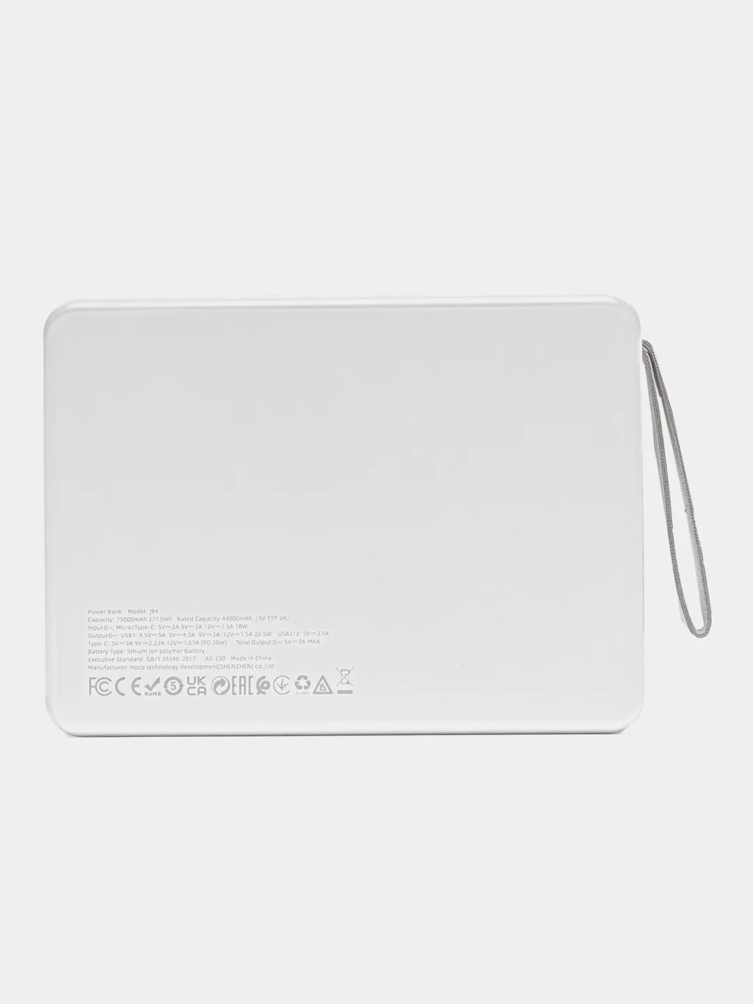 Молочный внешний аккумулятор 30000 mAh / 75000mAh, hoco, Fast Charge Power Bank