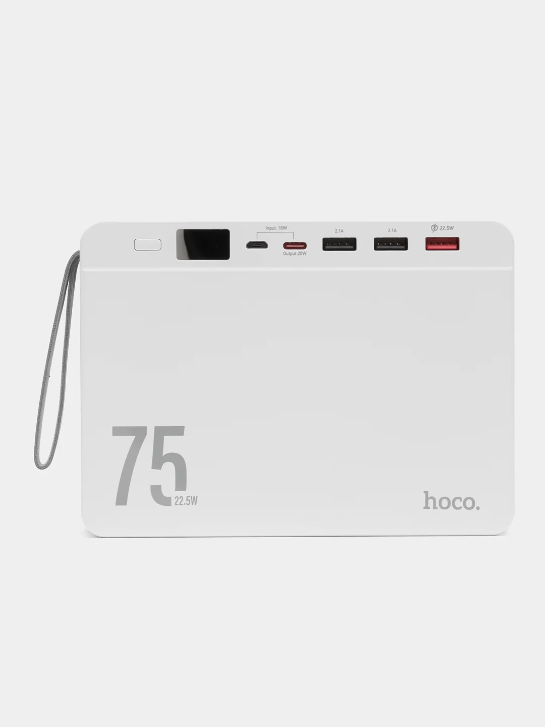 Молочный внешний аккумулятор 30000 mAh / 75000mAh, hoco, Fast Charge Power Bank