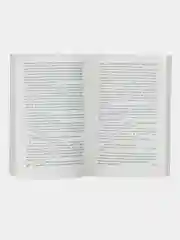 Тихий Дон. Роман. В 2 т., Т. I, Михаил Шолохов