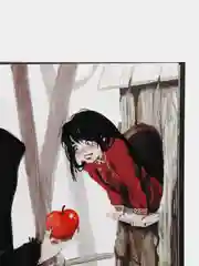 Snow White (Белоснежка на англ. языке)