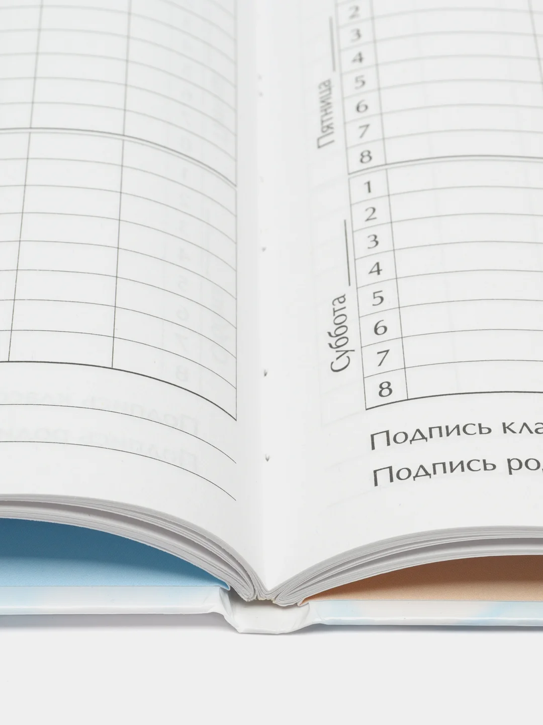 Дневник школьный 1-4 класс "Единорог с игрушкой", твердая обложка, 48 листов