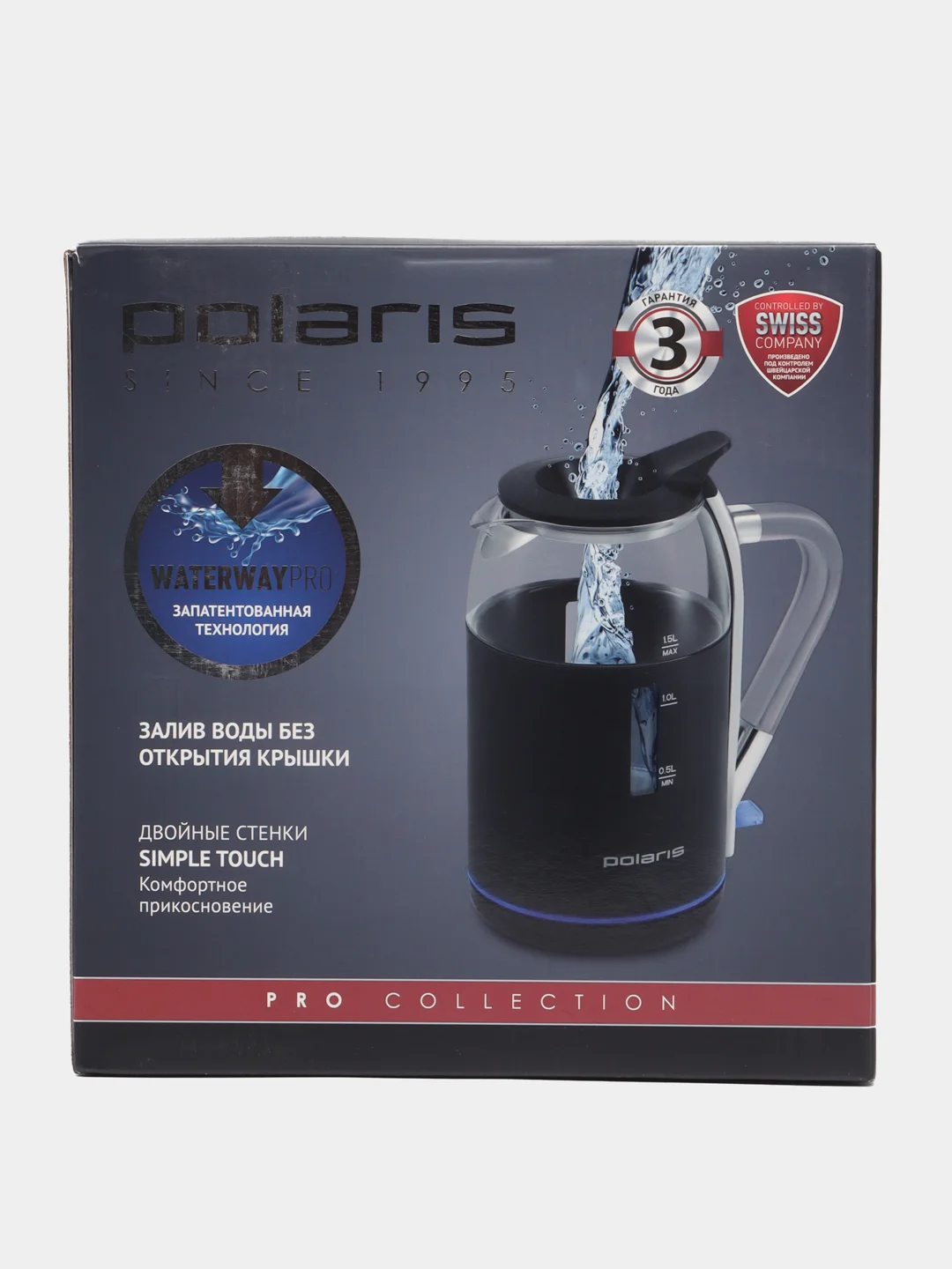 Чайник Polaris PWK 1563CGL Water Way Pro, черный