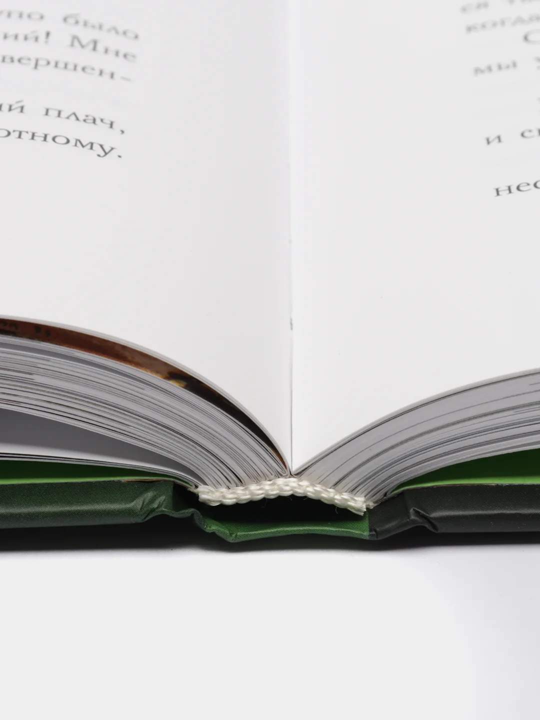 Книга сказок, Гауф В., Гримм , Бехштейн Л., Мёрике Э