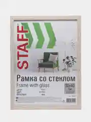 Рамка, фоторамка, для фотографий и грамот, 30 х 40 см, STAFF, багет, 18 мм