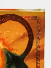 Мифы древней Греции