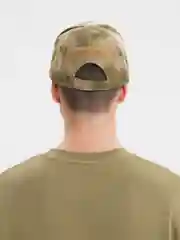 Кепка тактическая, мох