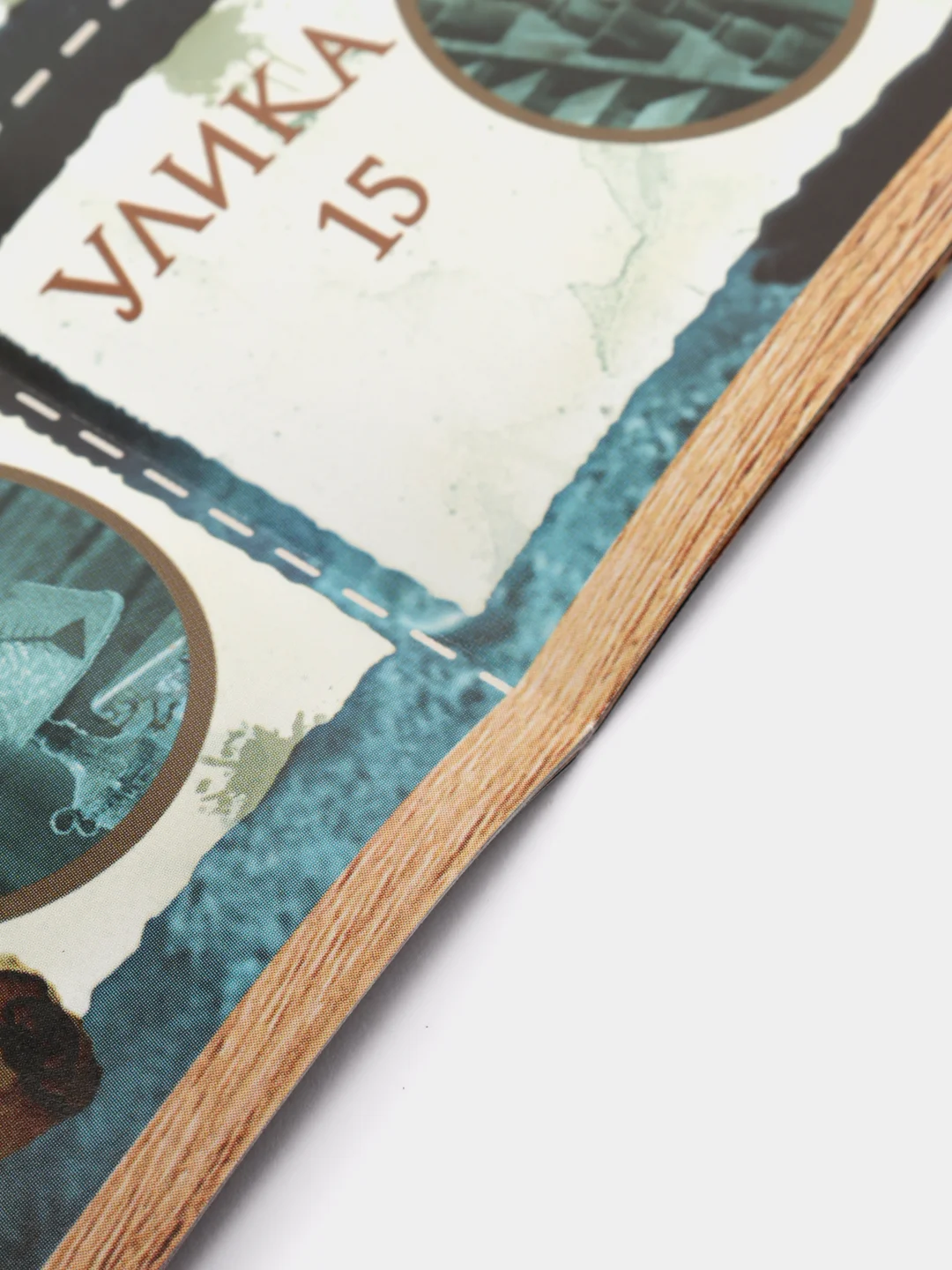 Лавандовый квест книга-игра 25 видов, 21х15 см, 22 страницы, 8+, интерактивная книга приключений