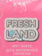 Влажные салфетки для интимной гигиены, 15 штук, Fresh Land