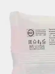 Влажные салфетки для интимной гигиены, 15 штук, Fresh Land
