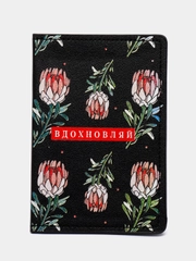 Обложка для паспорта с принтом "Вдохновляй"