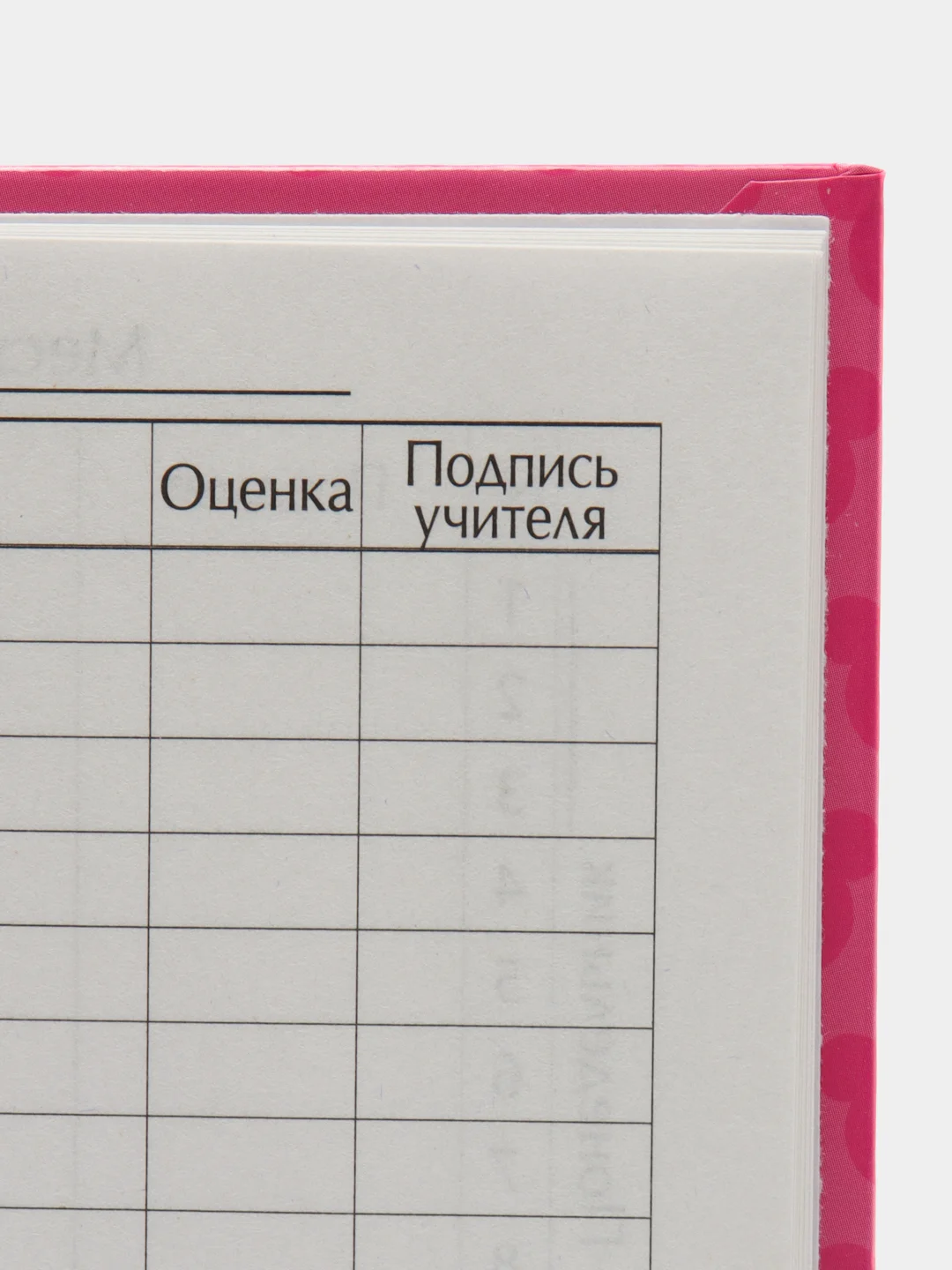 Дневник школьный 1-11 класс Единорог "Минни маус", розовый, твердая обложка, 48 листов