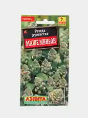 Резеда душистая "Маше миньон" (семена, цветы)