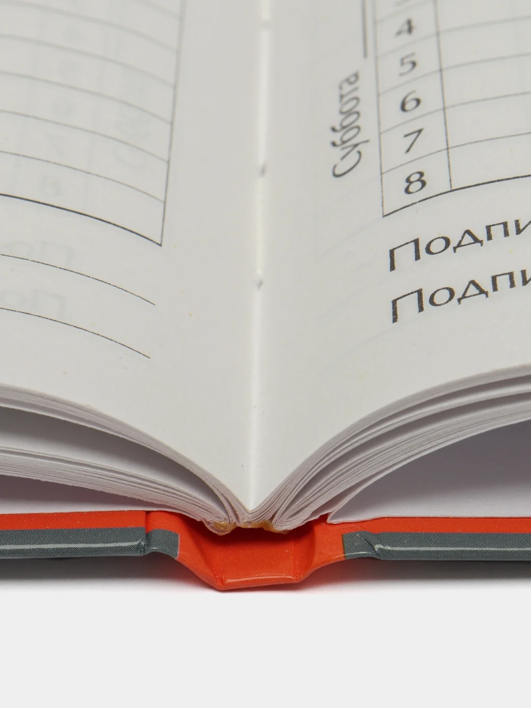Зеленый школьный дневник, твердая обложка