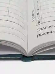 Индиго школьный дневник, твердая обложка