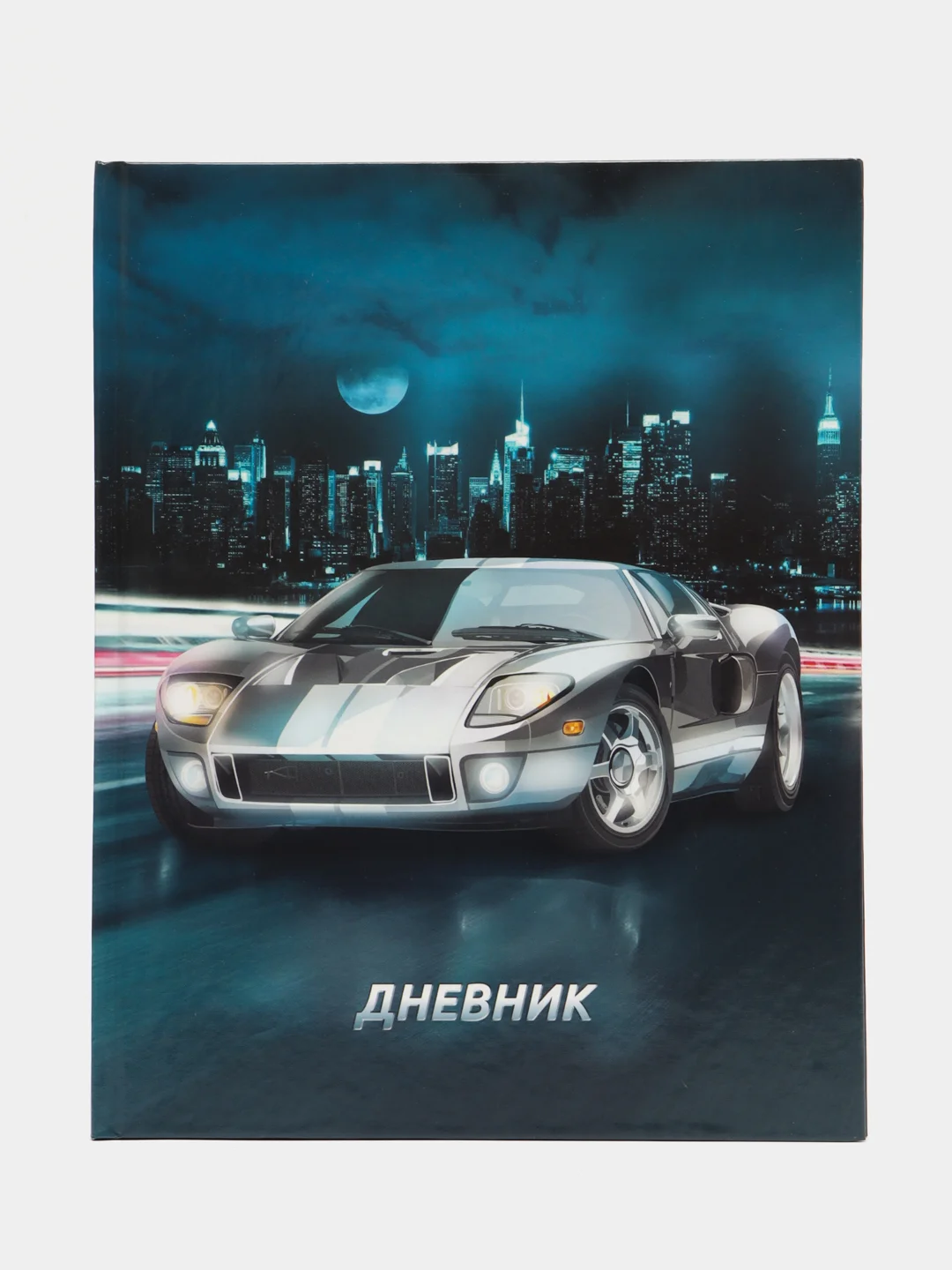 Индиго школьный дневник, твердая обложка