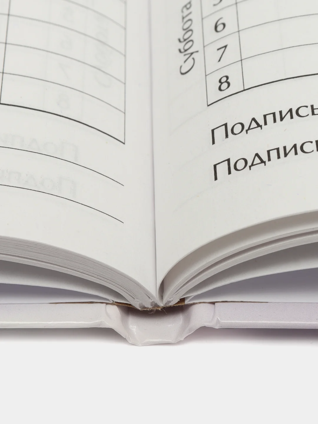 Дневник школьный 1-4 класс Единорог фиолетовый, твердая обложка, 48 листов