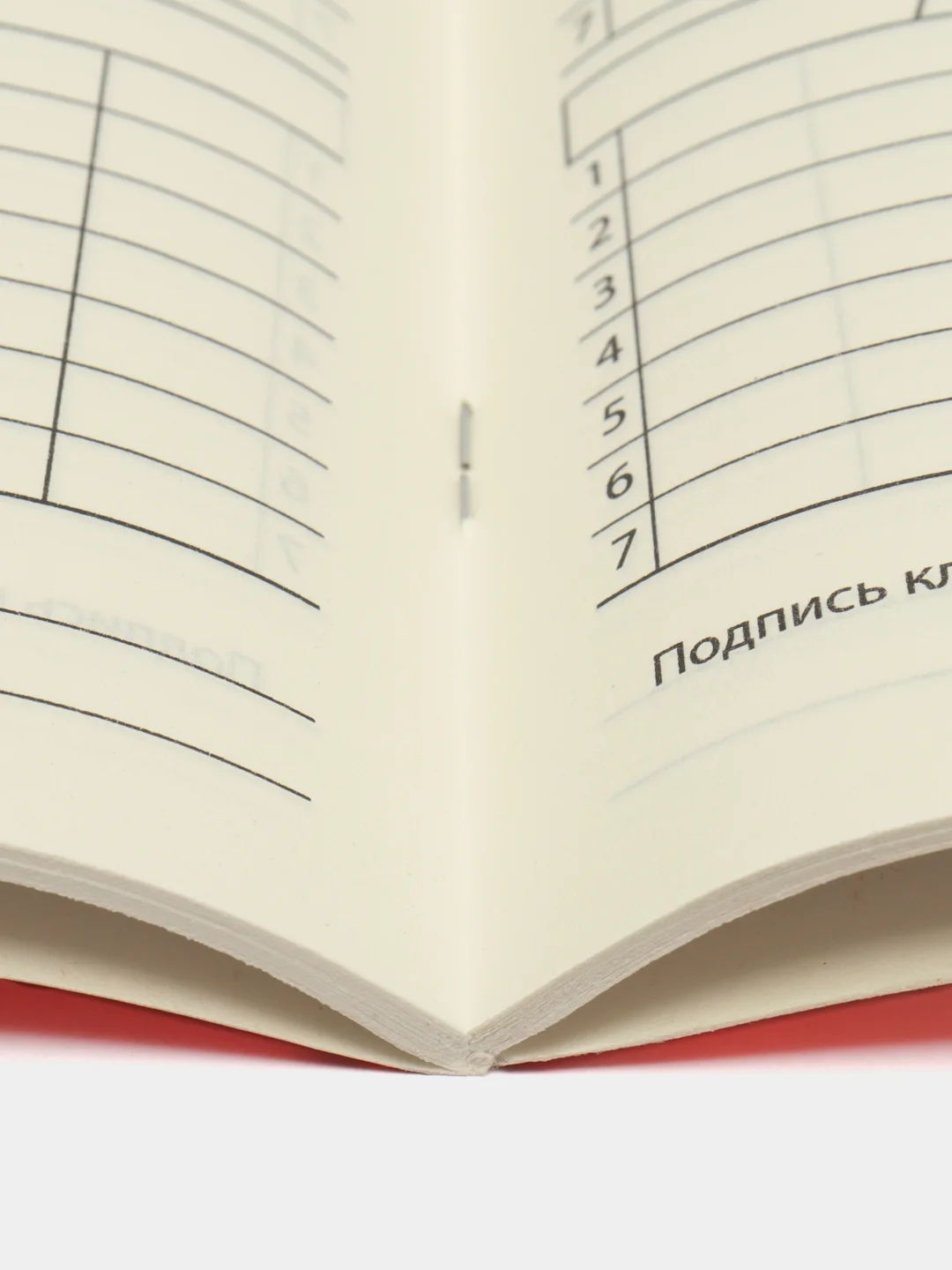 Дневник школьный 1-11 класс "Тачка красная", мягкая обложка, 40 листов