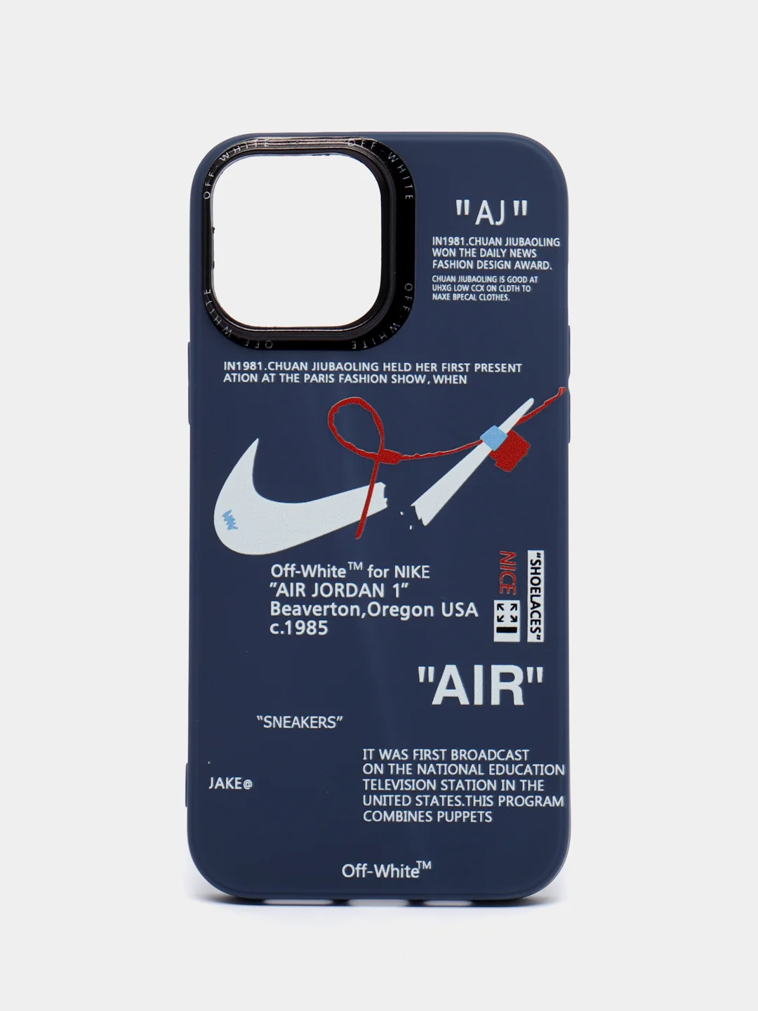 Синий чехол на iPhone (Айфон) 11, 13, 8, 7, 12, 14, XR, X, XS, Pro, Max, Mini, Plus, силиконовый