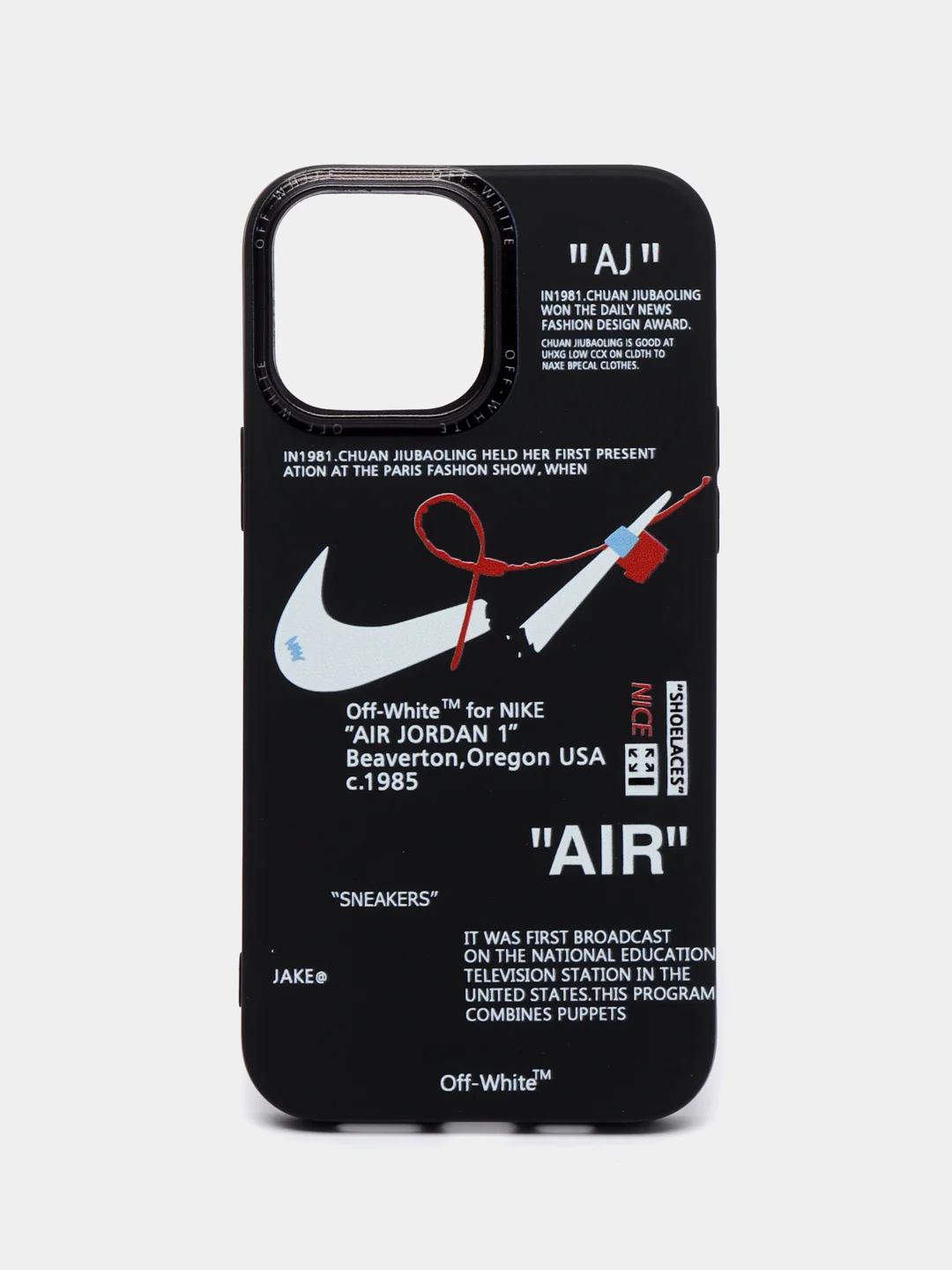 Чехол на iPhone (Айфон) 11, 13, 8, 7, 12, 14, XR, X, XS, Pro, Max, Mini, Plus, силиконовый