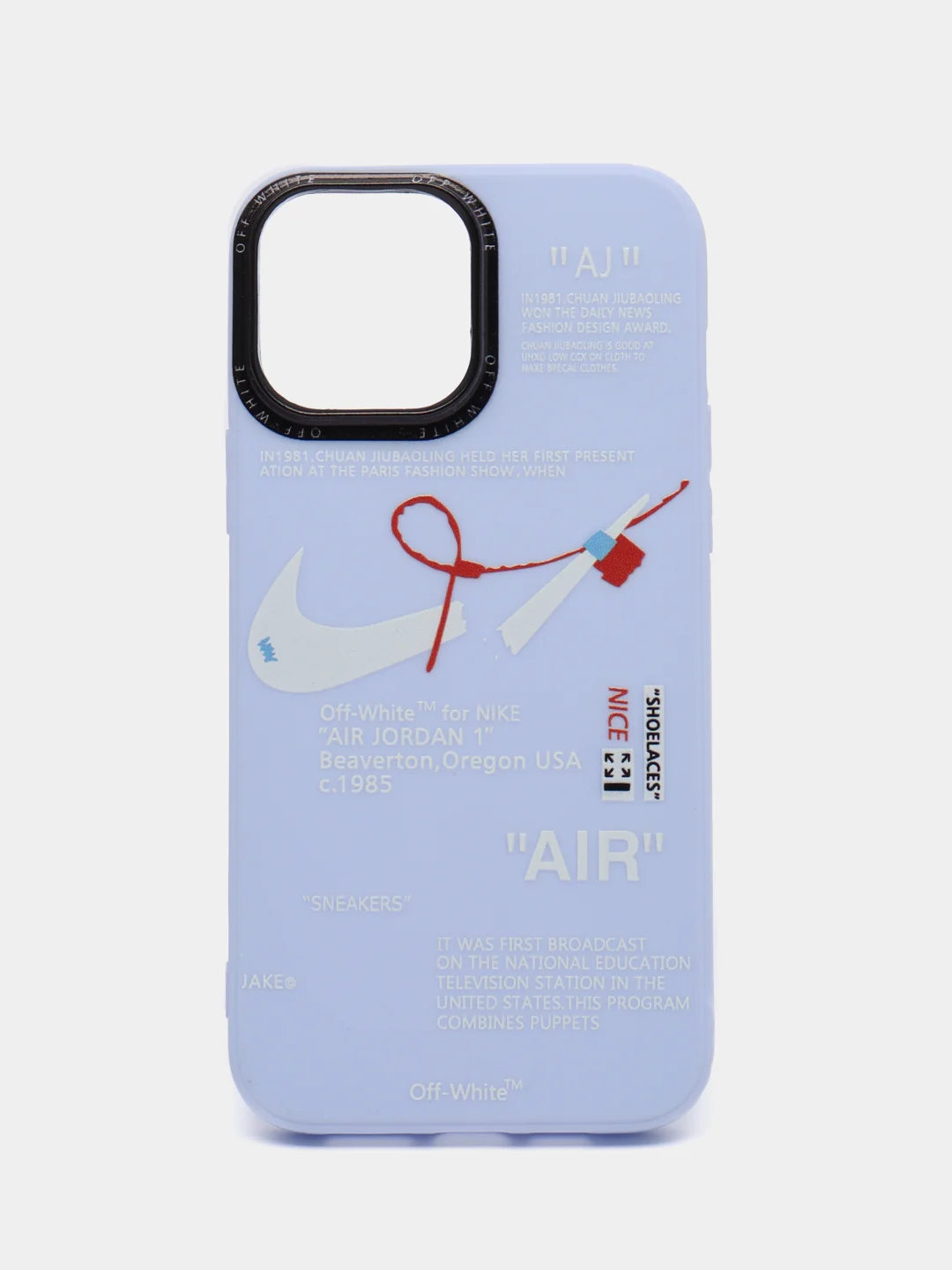 Лавандовый чехол на iPhone (Айфон) 11, 13, 8, 7, 12, 14, XR, X, XS, Pro, Max, Mini, Plus, силиконовый