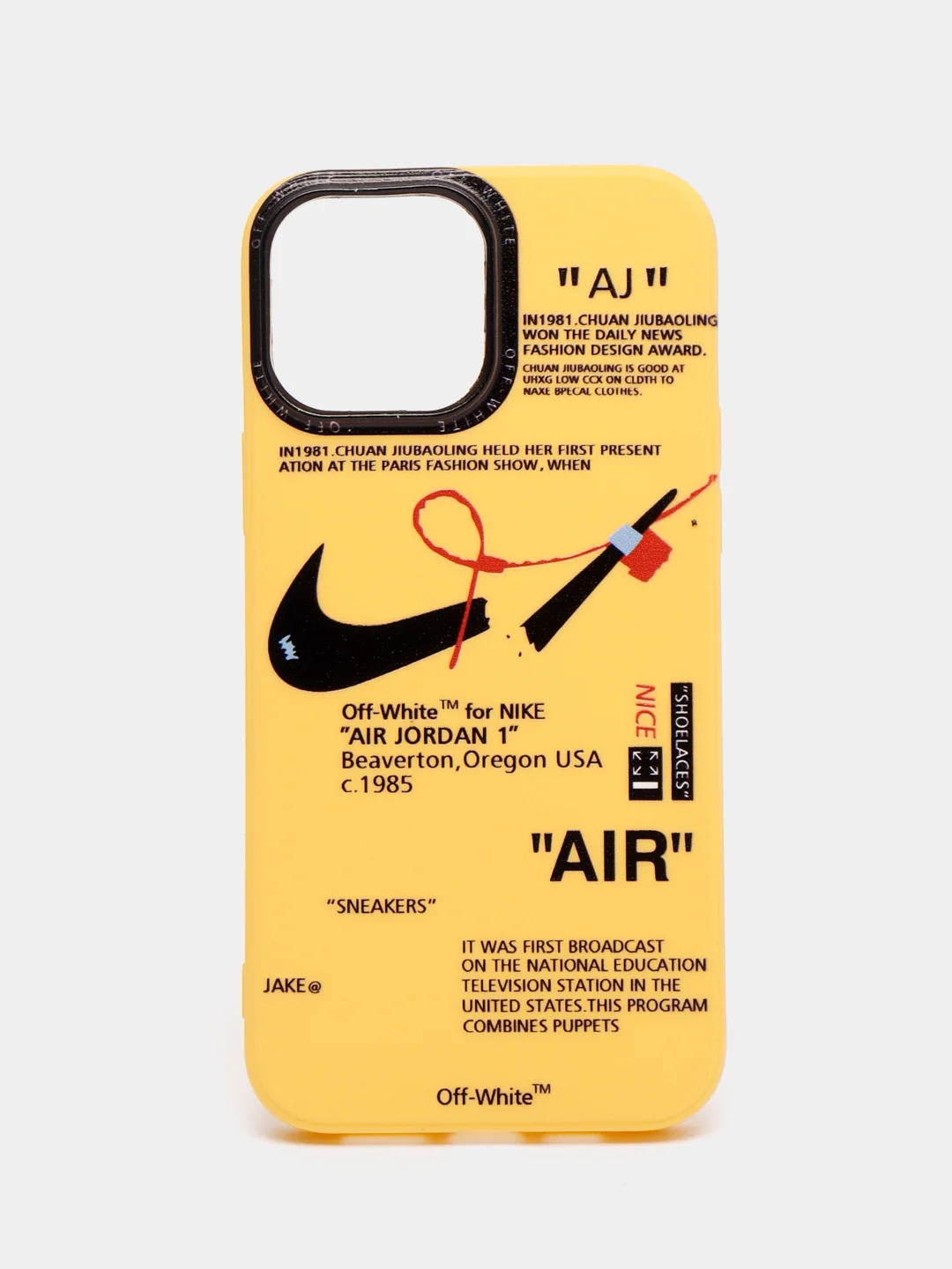 Желтый чехол на iPhone (Айфон) 11, 13, 8, 7, 12, 14, XR, X, XS, Pro, Max, Mini, Plus, силиконовый