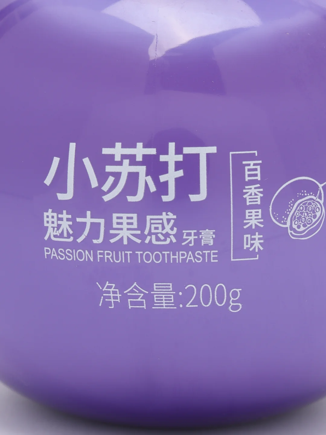 Гелевая зубная паста Baking Soda Toothpaste, отбеливающая, 220 г
