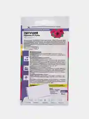 Семена цветов Петуния "Призма Руби"