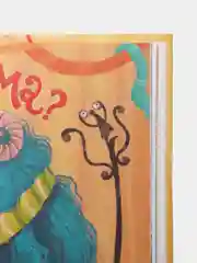 Как мама устала и Букой стала, Курнышова А.