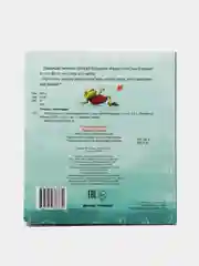 Рецепт счастья дп, Хворост А.