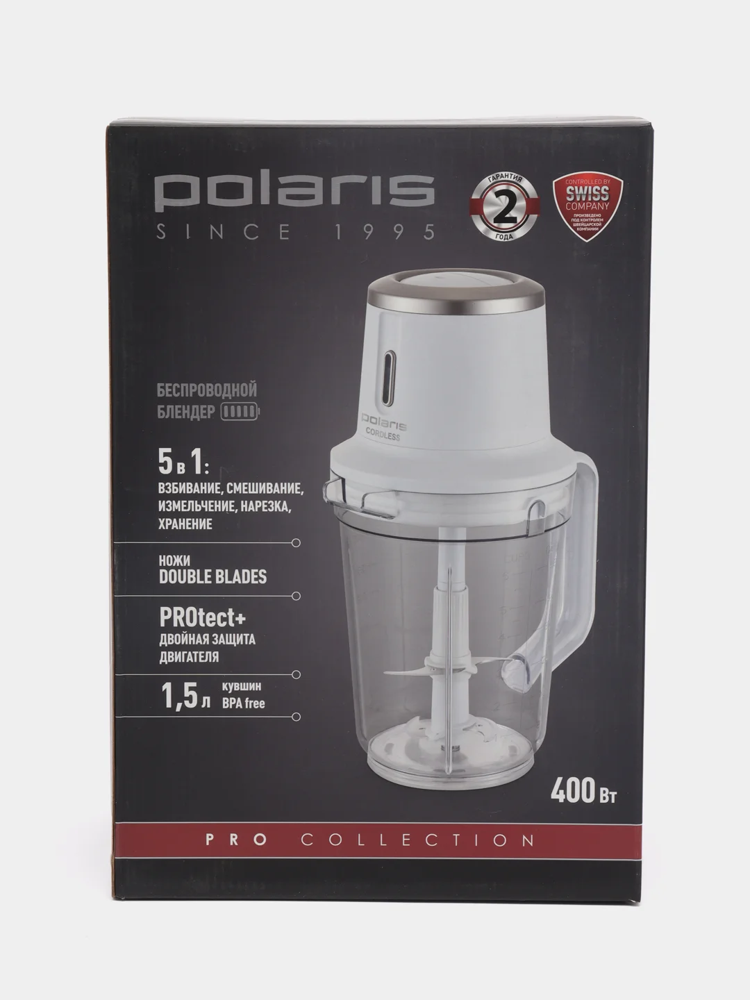 Настольный беспроводной блендер Polaris PTB 0435 CordLess, белый